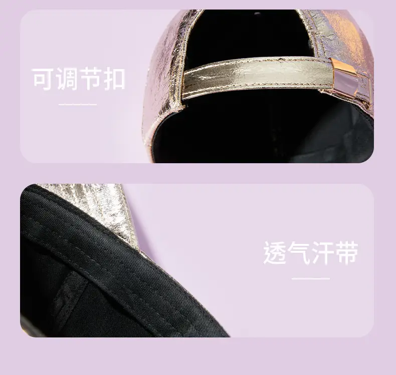 Silver Metal Glitter Baseball Cap for Men Women Summer — feature 15