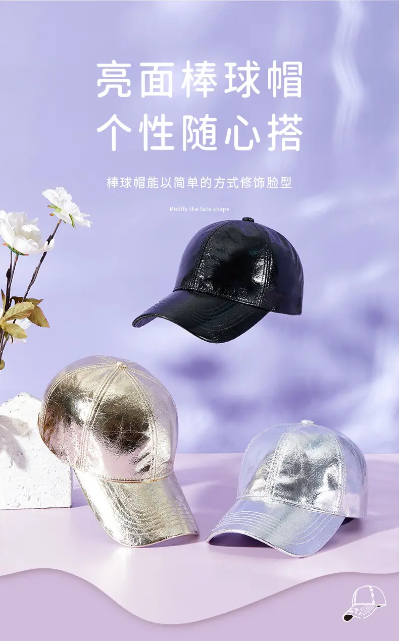 Silver Metal Glitter Baseball Cap for Men Women Summer — feature 3