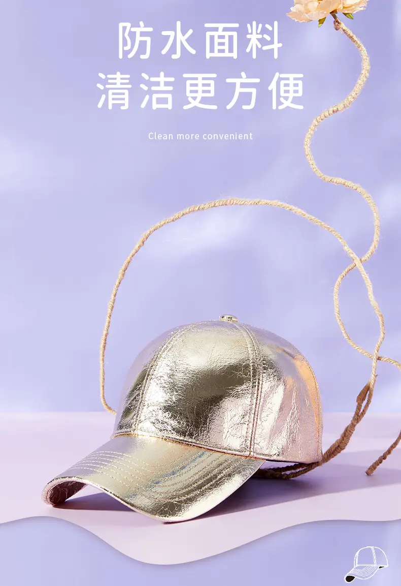 Silver Metal Glitter Baseball Cap for Men Women Summer — feature 9