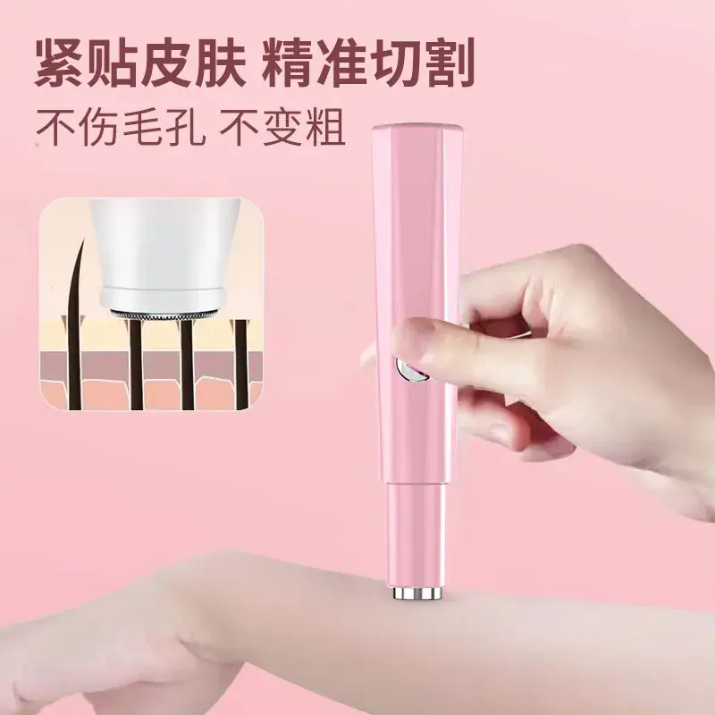 Portable Pink Hair Removal Device for Women - Image 4