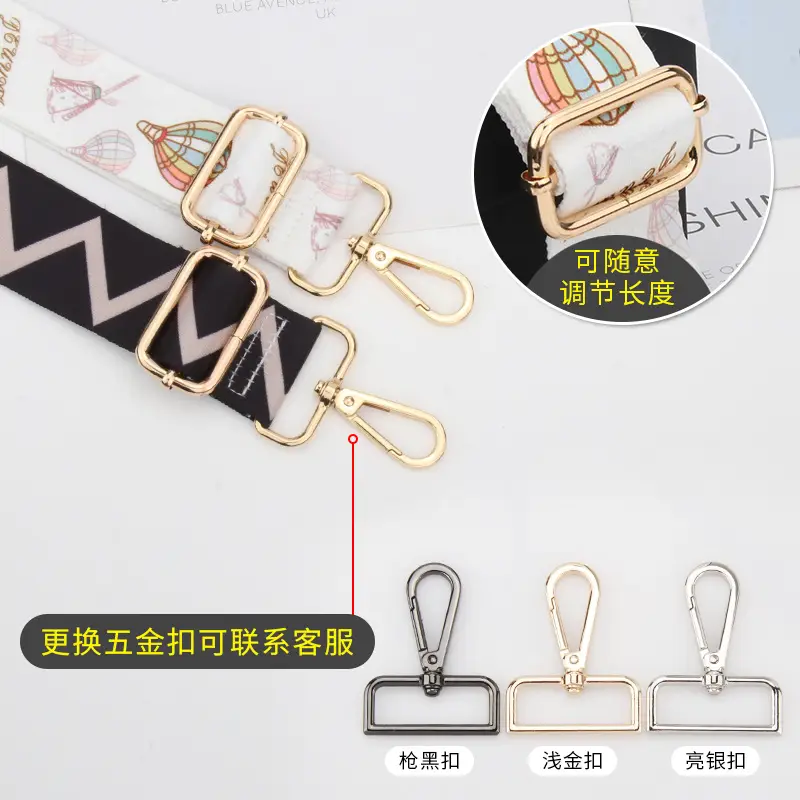 Adjustable Crossbody Bag with Gold Plated Replacement Straps
