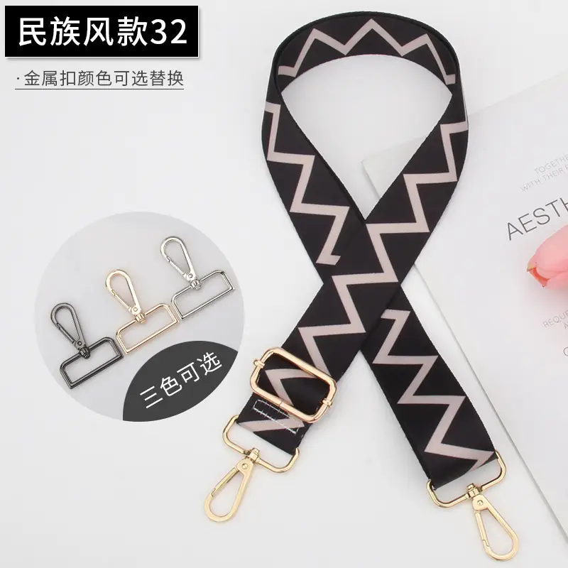 Adjustable Crossbody Bag with Gold Plated Replacement Straps