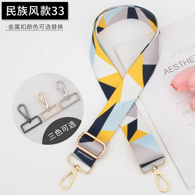 Adjustable Crossbody Bag with Gold Plated Replacement Straps