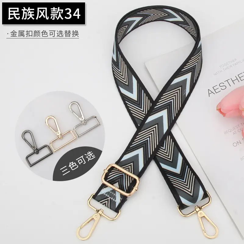 Adjustable Crossbody Bag with Gold Plated Replacement Straps