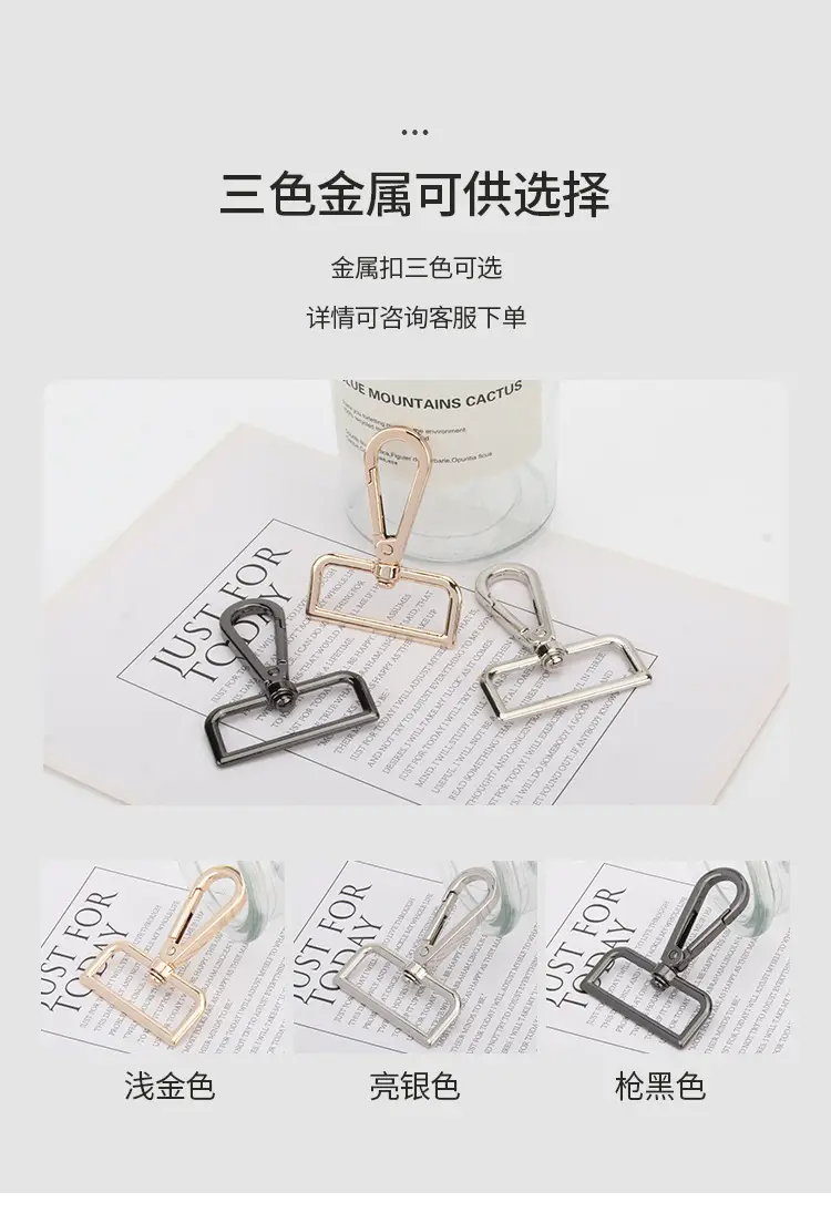 Adjustable Crossbody Bag with Gold Plated Replacement Straps