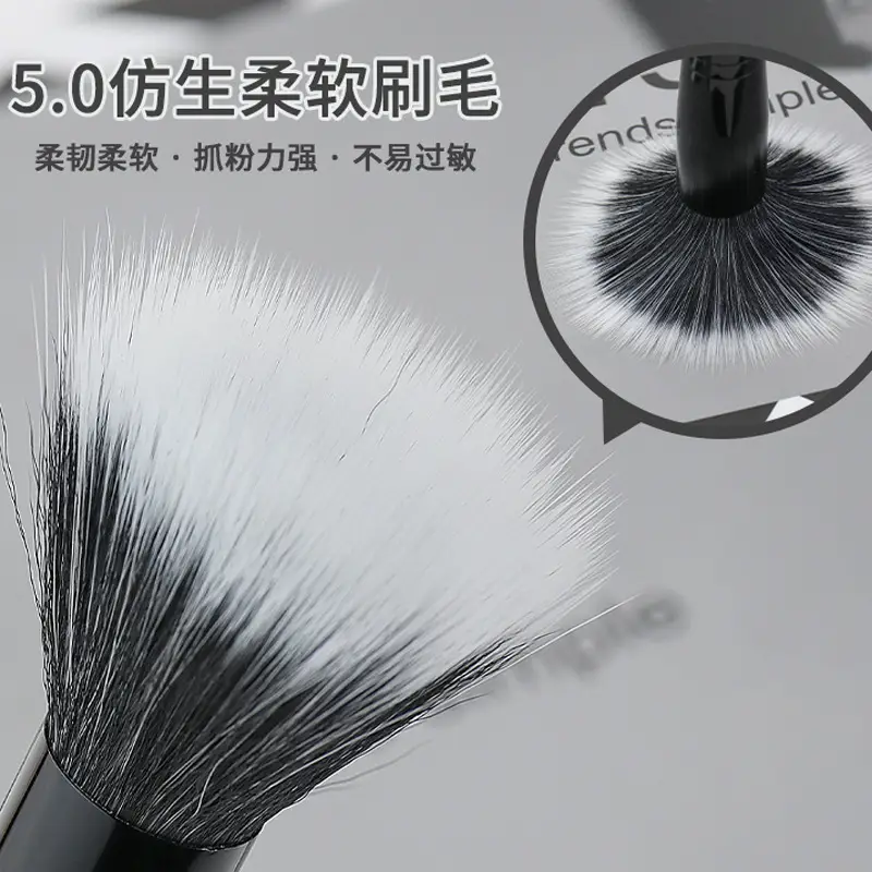 7-Piece Makeup Brush Set for Blush & Foundation Use - Image 3