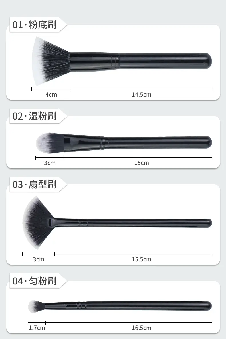 7-Piece Makeup Brush Set for Blush & Foundation Use — feature 10