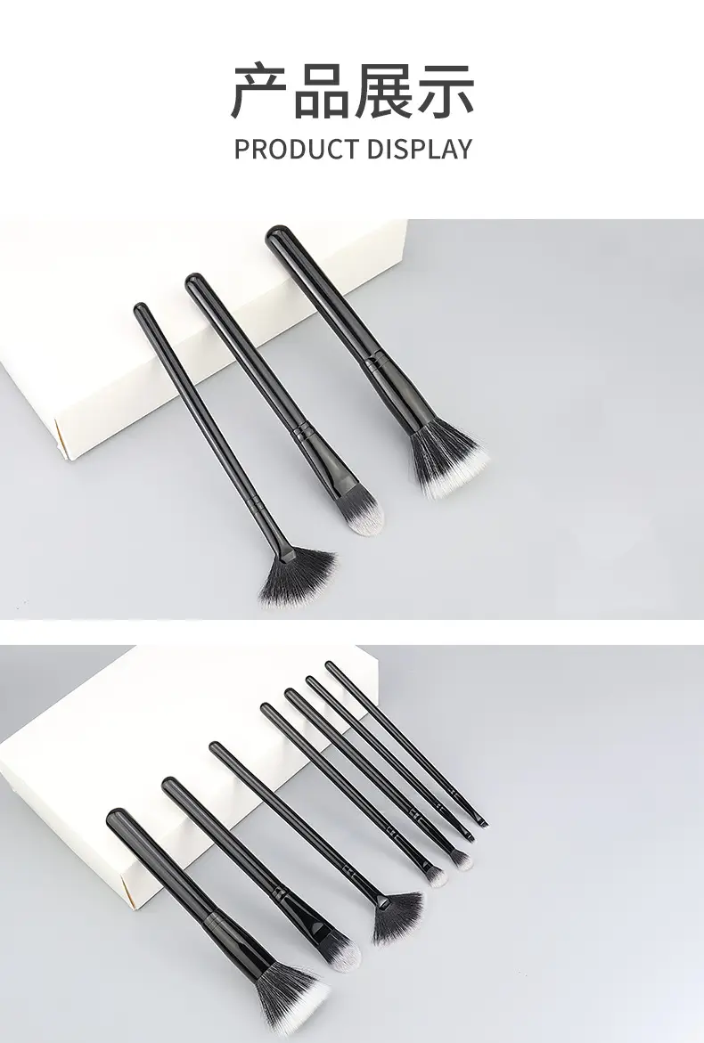 7-Piece Makeup Brush Set for Blush & Foundation Use — feature 12