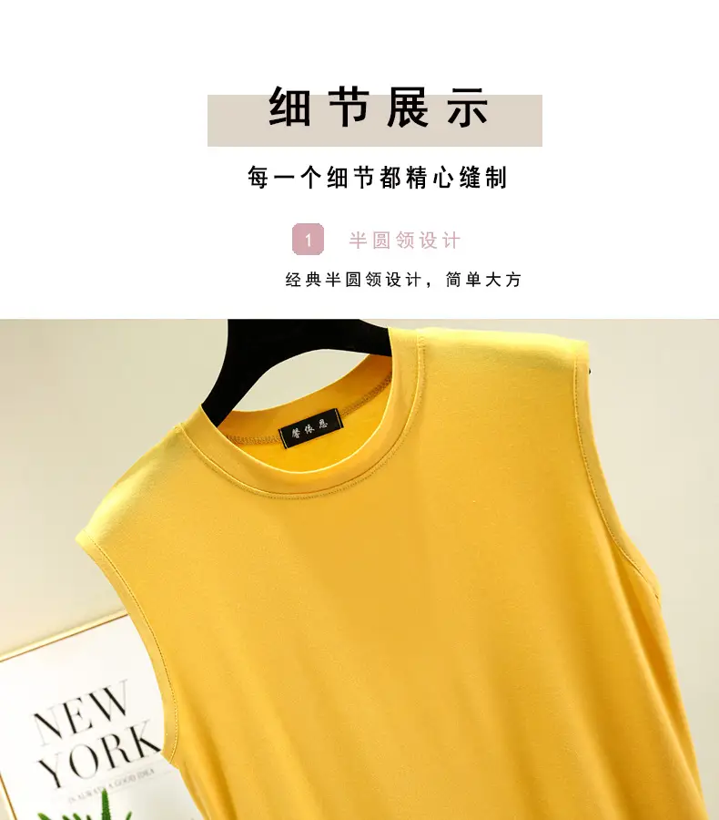 Women's White Sleeveless T-Shirt Vest Summer Loose Fit — feature 5