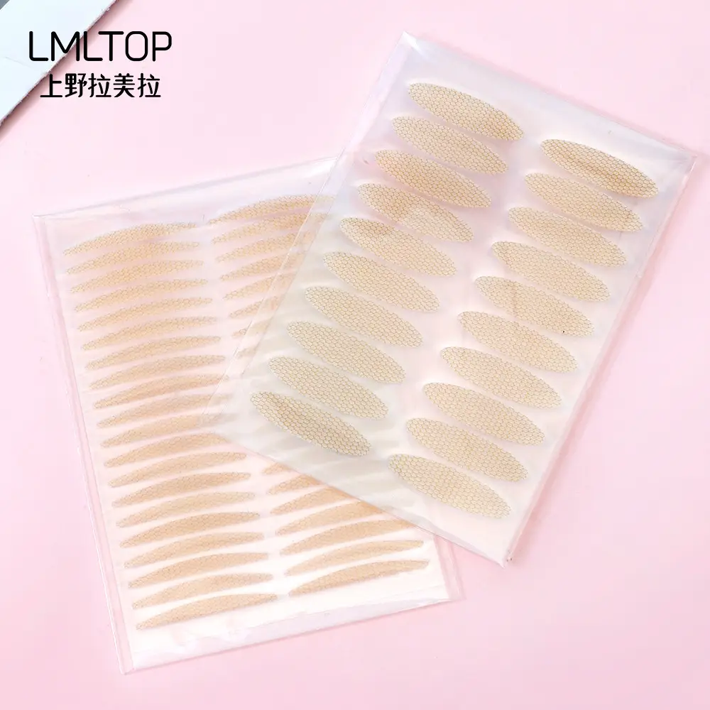Natural Invisible Eyelid Patches 60 Pairs - Image 5