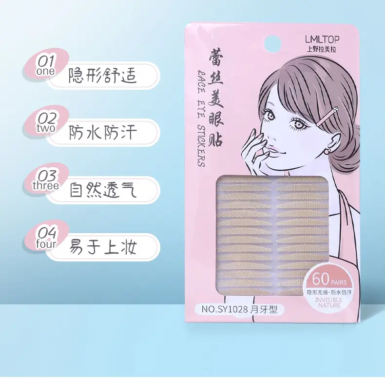 SY1028详情页_02