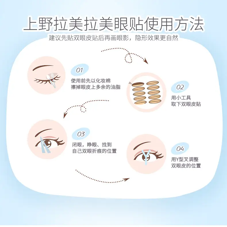 SY1028详情页_08