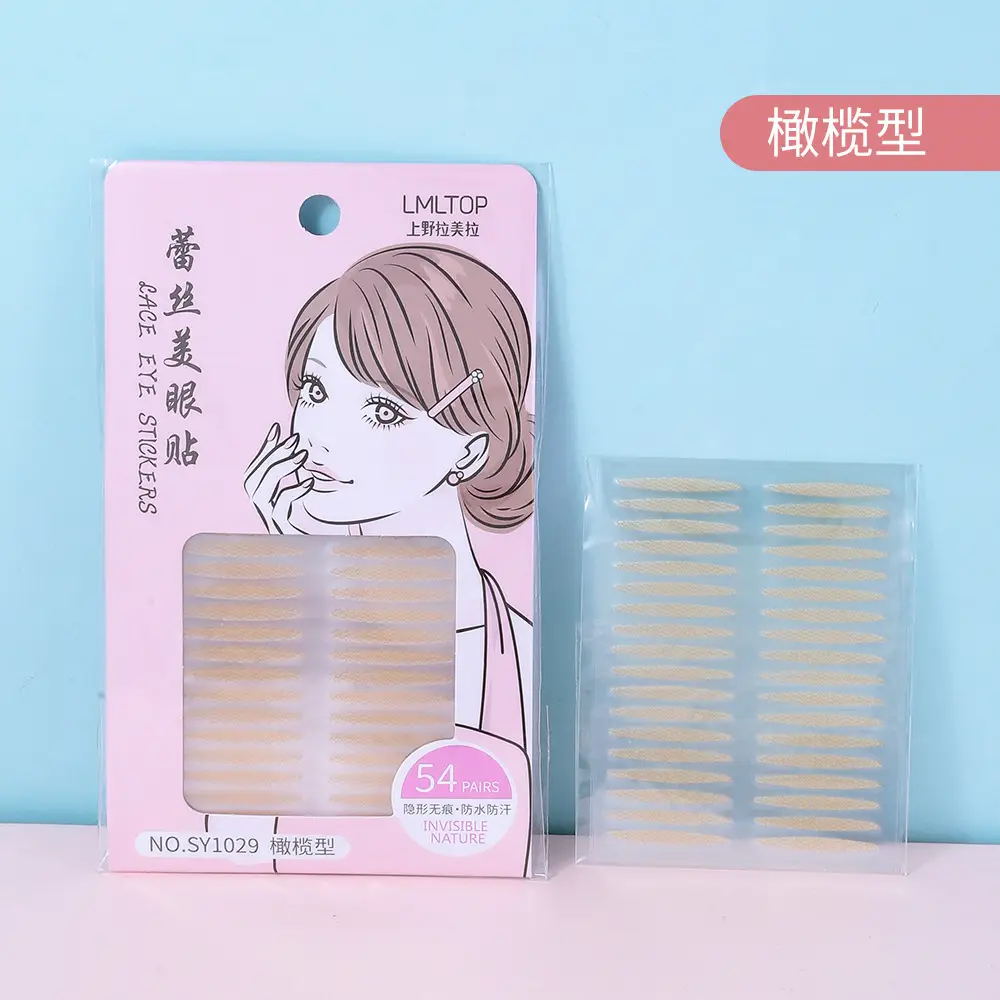 Natural Invisible Eyelid Patches 60 Pairs - Image 2
