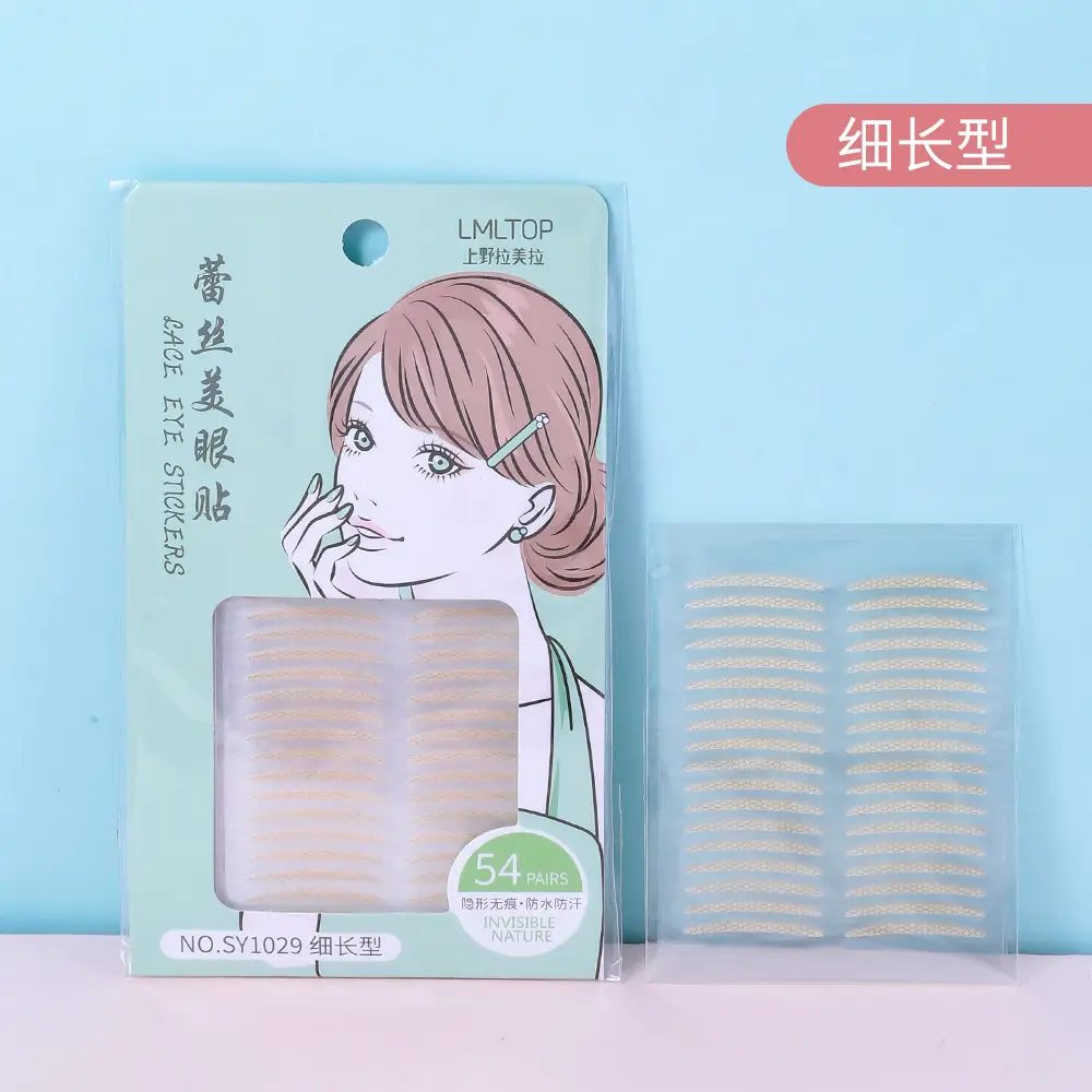 Natural Invisible Eyelid Patches 60 Pairs - Image 3