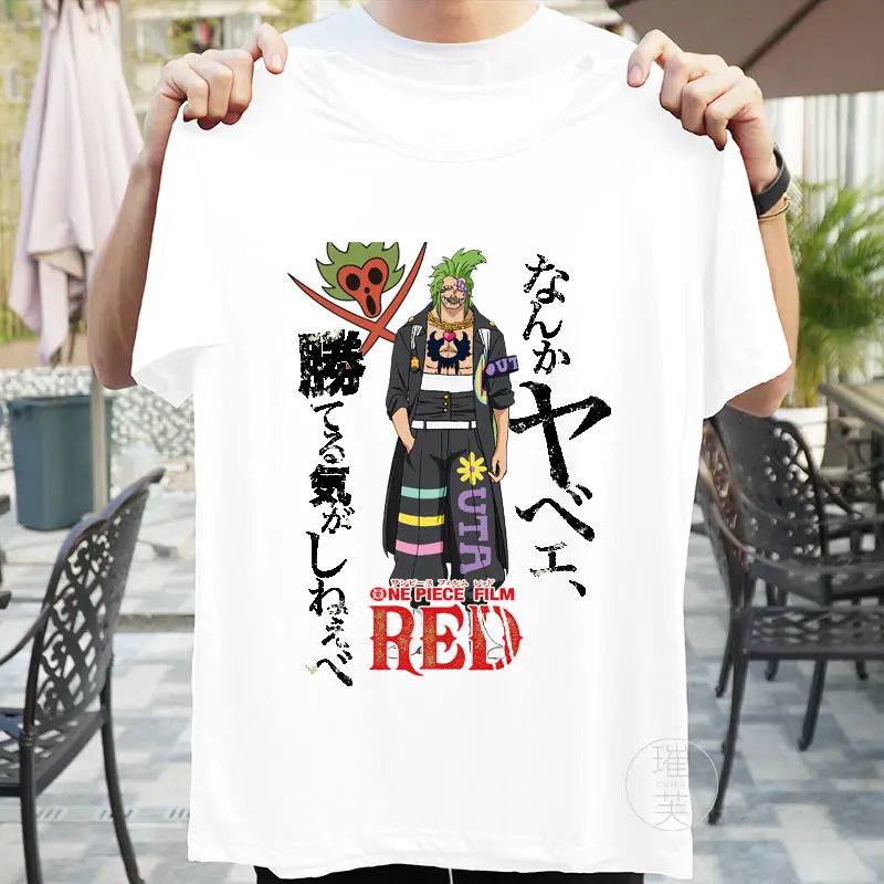 Anime T-shirt Red Graphic Short Sleeve Top