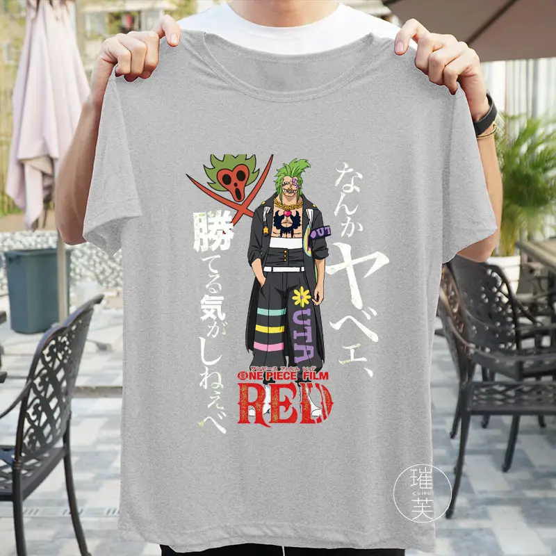 Anime T-shirt Red Graphic Short Sleeve Top