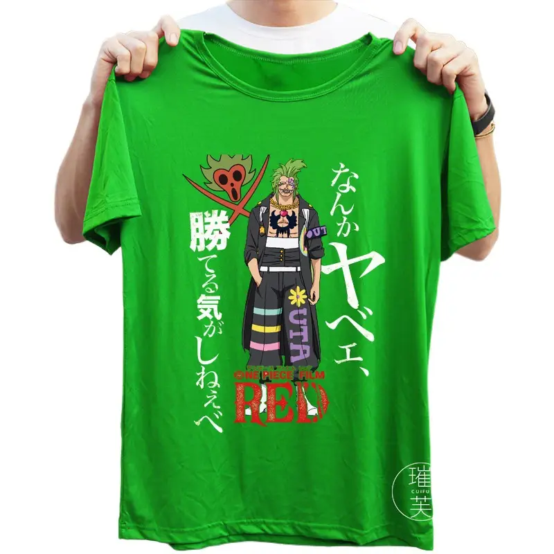 Anime T-shirt Red Graphic Short Sleeve Top