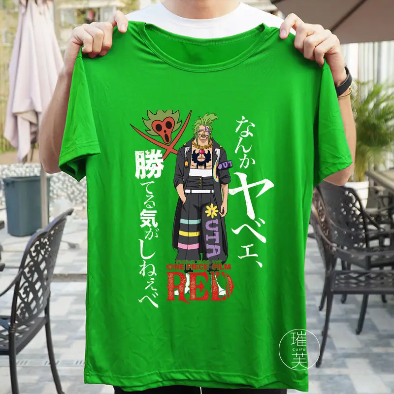 Anime T-shirt Red Graphic Short Sleeve Top