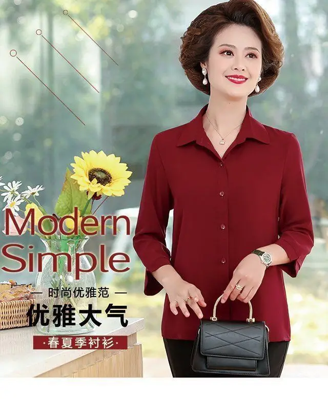2024 Women Shirts with 3Q Sleeve Collar Red Green — feature 1