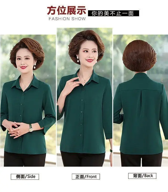 2024 Women Shirts with 3Q Sleeve Collar Red Green — feature 2