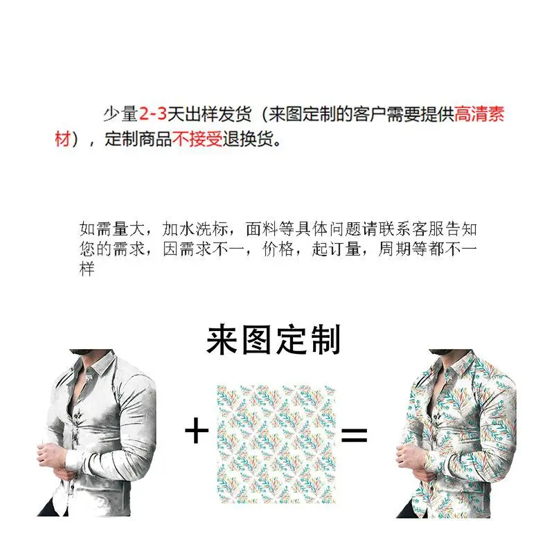 2026 Men's 3D Digital Print Shirt Navy Blue Gold Pattern — feature 5