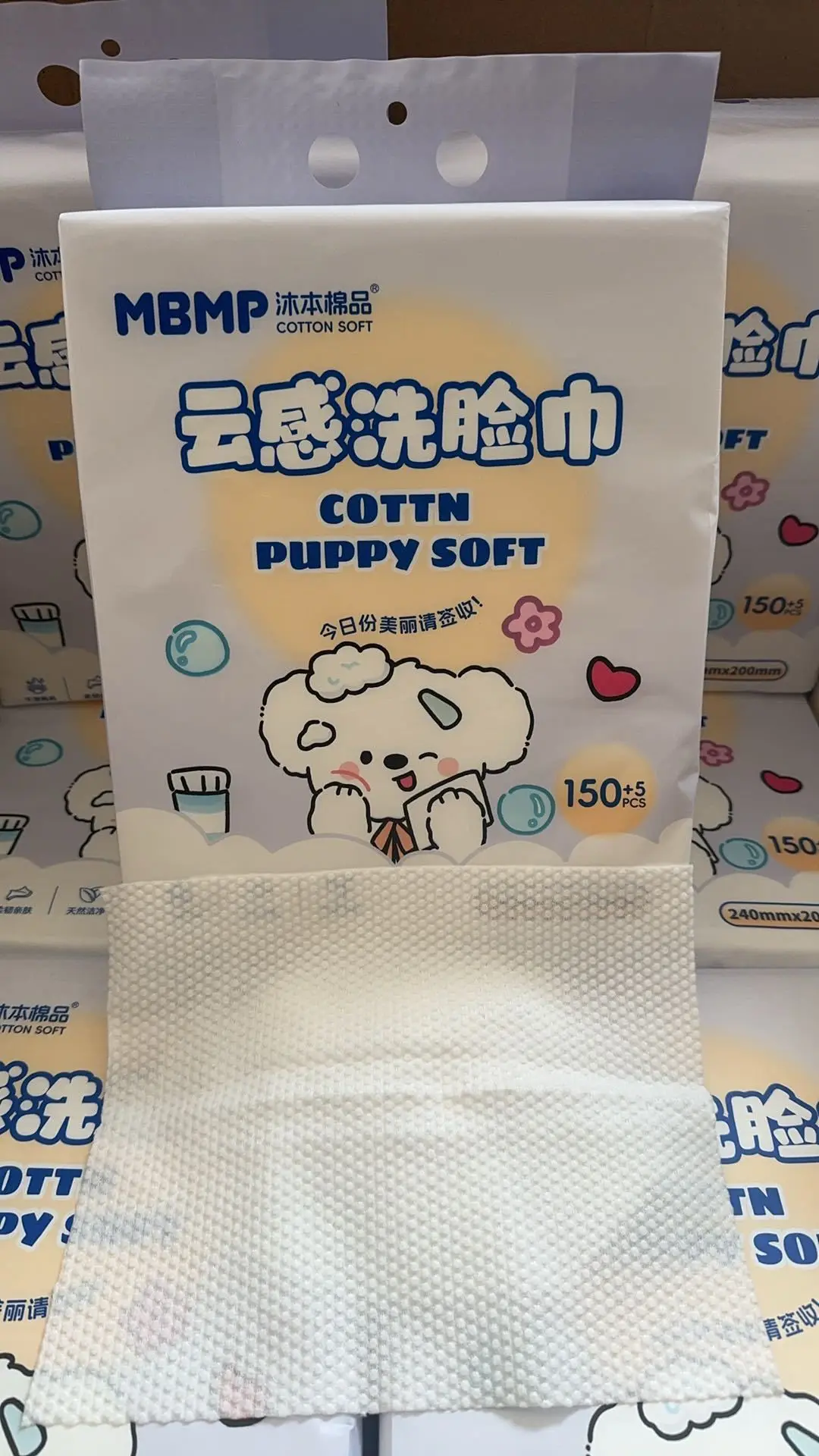 Extra Large Face Washcloth with Cotton Towel — feature 23