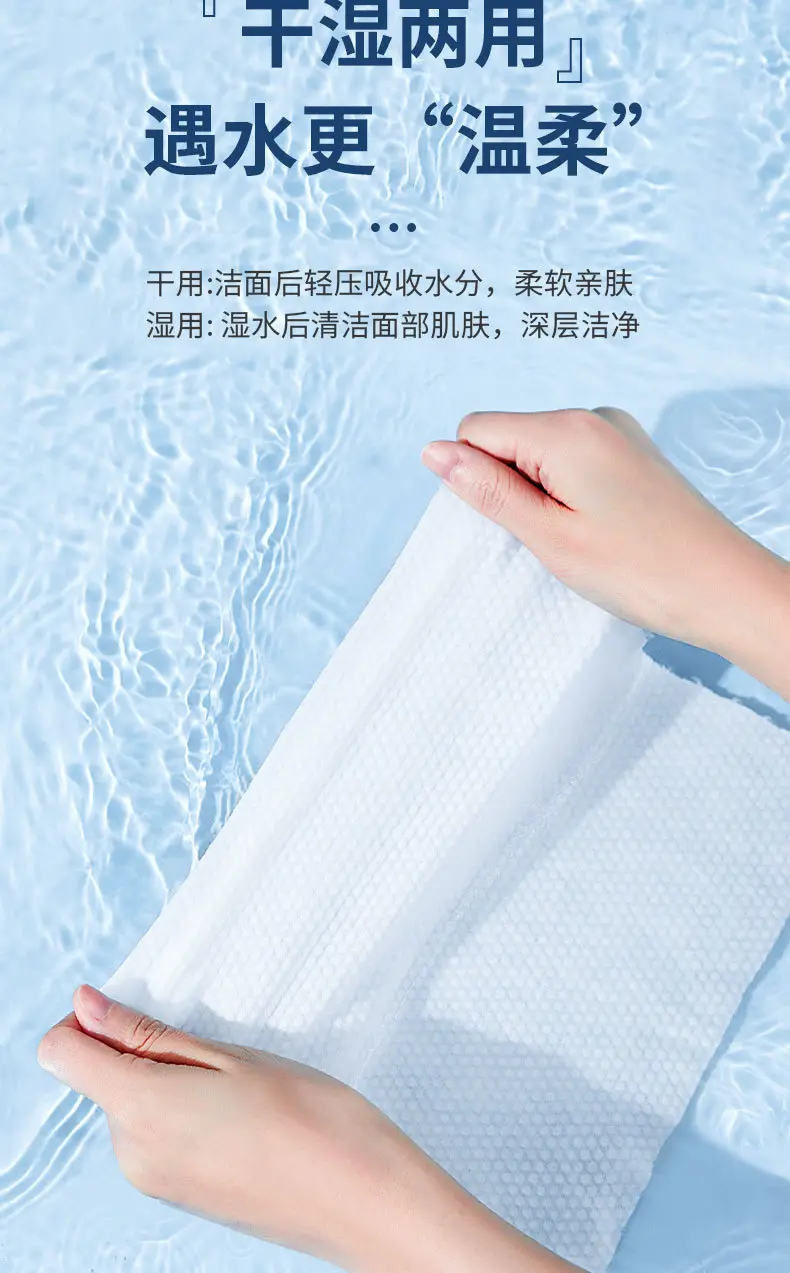 Extra Large Face Washcloth with Cotton Towel — feature 7