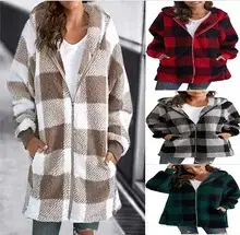 Women's Maroon Hip-Hugging Button Dress Long Sleeve — feature 1
