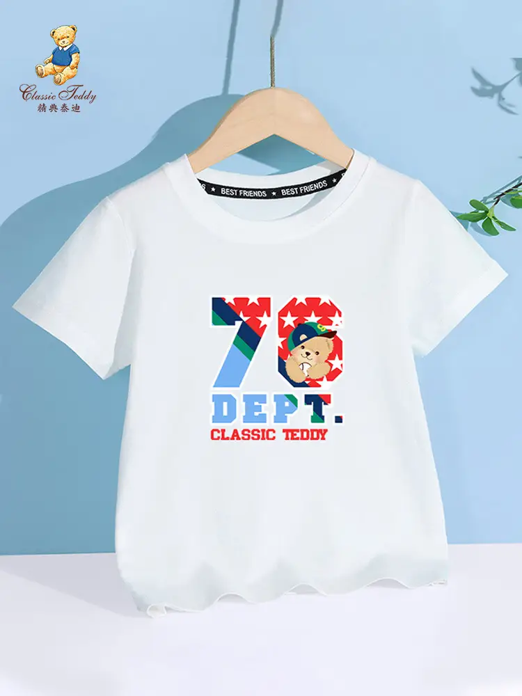 Classic Teddy 70s T-shirt Cotton Summer Boys Girls - Image 18
