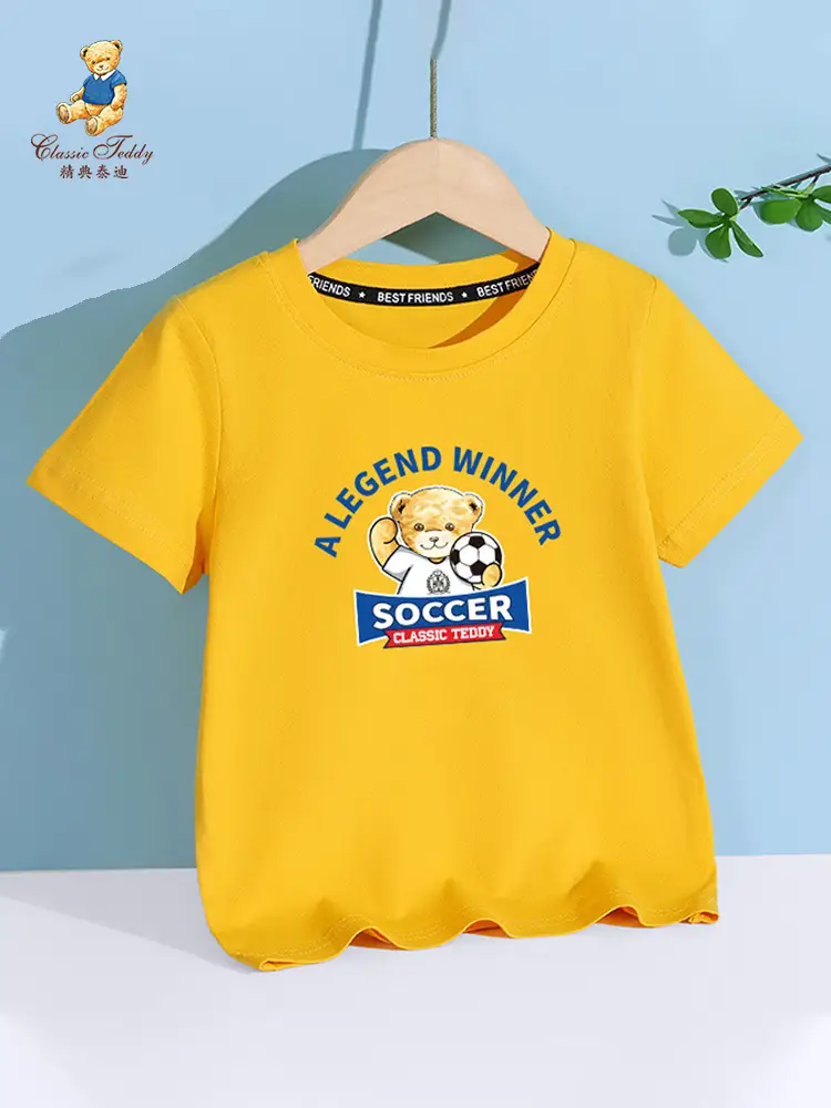 Classic Teddy 70s T-shirt Cotton Summer Boys Girls - Image 19