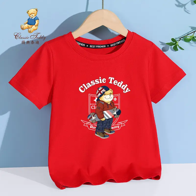 Classic Teddy 70s T-shirt Cotton Summer Boys Girls - Image 8