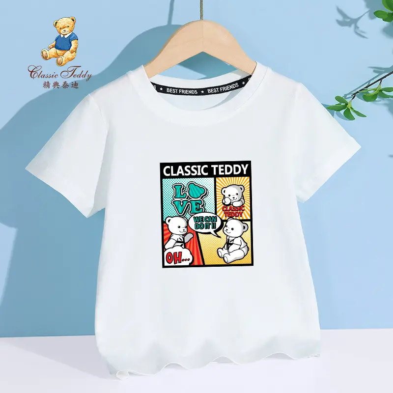 Classic Teddy 70s T-shirt Cotton Summer Boys Girls - Image 9