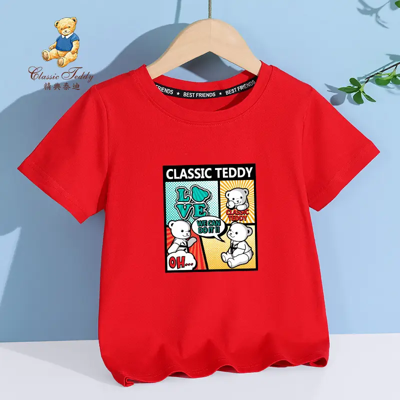 Classic Teddy 70s T-shirt Cotton Summer Boys Girls - Image 10