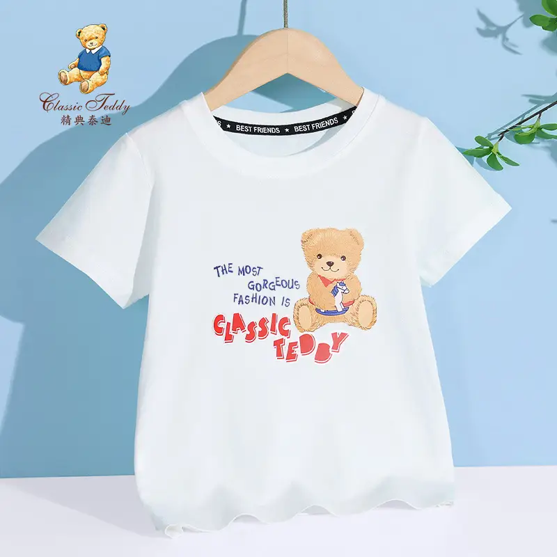 Classic Teddy 70s T-shirt Cotton Summer Boys Girls - Image 12
