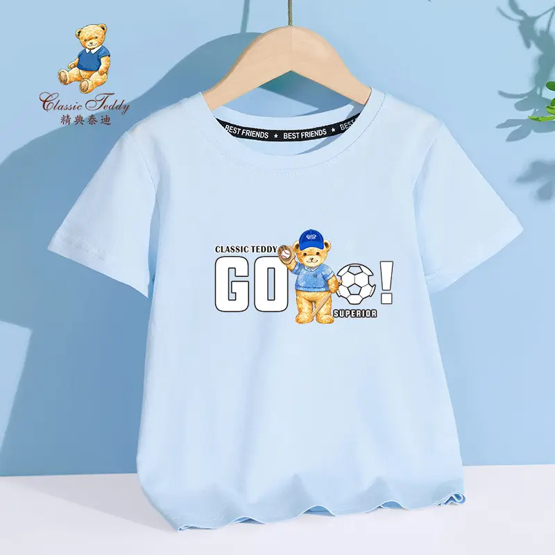 Classic Teddy 70s T-shirt Cotton Summer Boys Girls - Image 13