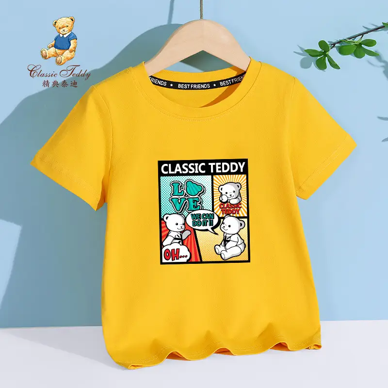 Classic Teddy 70s T-shirt Cotton Summer Boys Girls - Image 14
