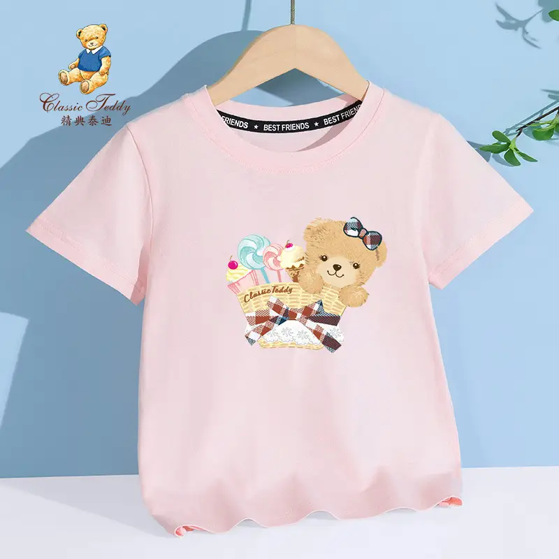 Classic Teddy 70s T-shirt Cotton Summer Boys Girls - Image 2