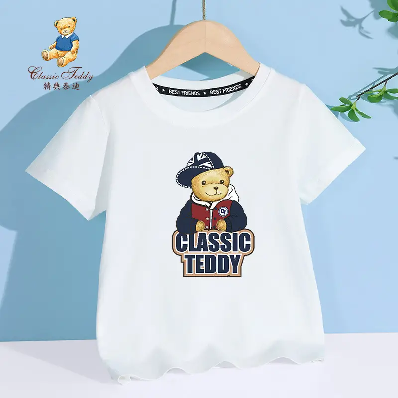 Classic Teddy 70s T-shirt Cotton Summer Boys Girls - Image 3