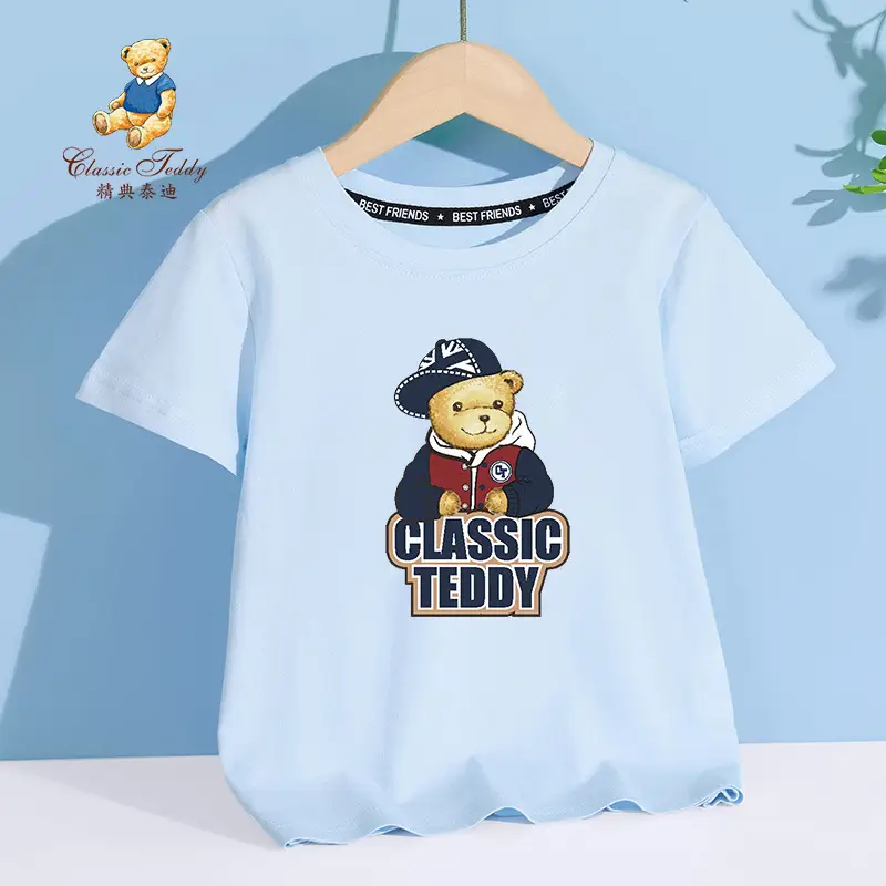 Classic Teddy 70s T-shirt Cotton Summer Boys Girls - Image 4