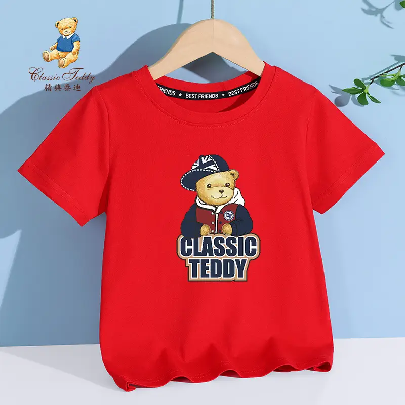 Classic Teddy 70s T-shirt Cotton Summer Boys Girls - Image 5