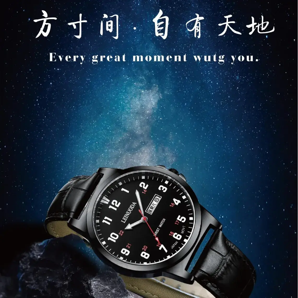 Men's Waterproof Leather Watch with Dual Calendar & Digital Dial - Image 3