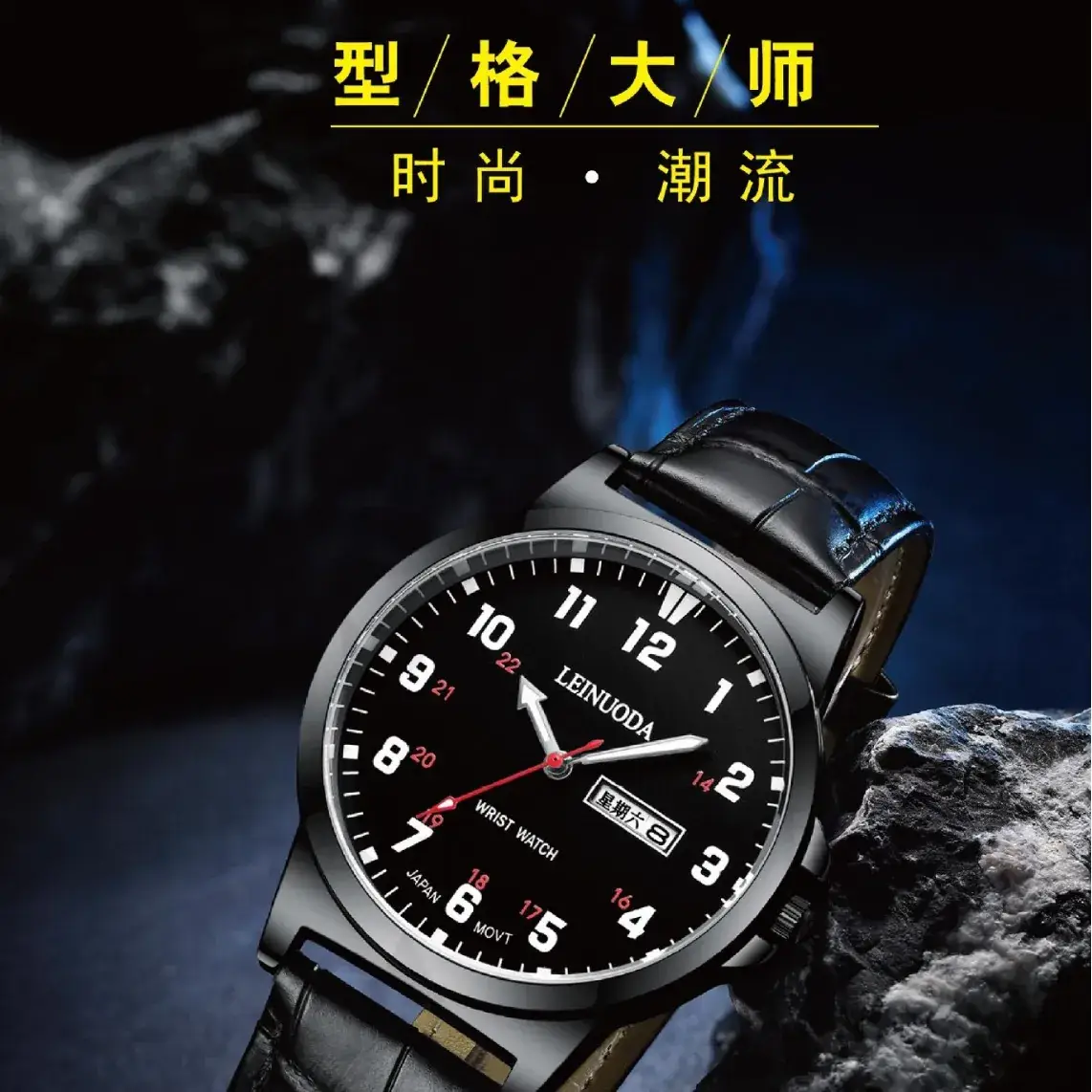 Men's Waterproof Leather Watch with Dual Calendar & Digital Dial - Image 4