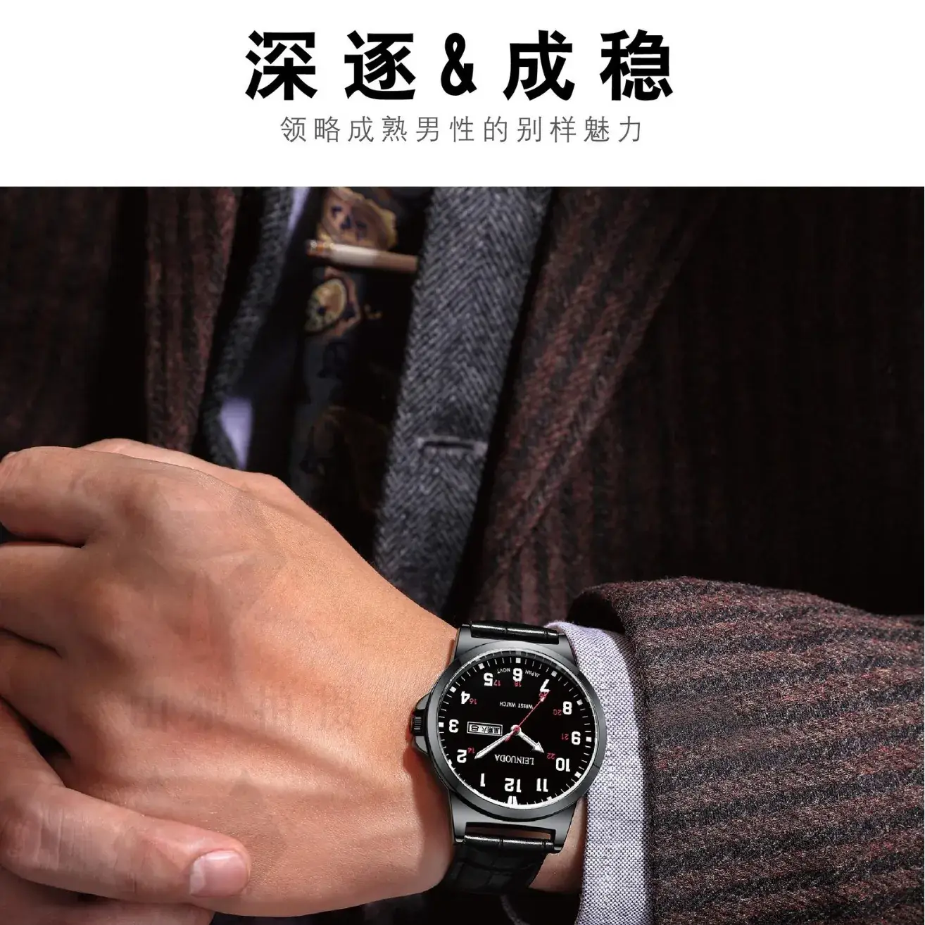 Men's Waterproof Leather Watch with Dual Calendar & Digital Dial - Image 5