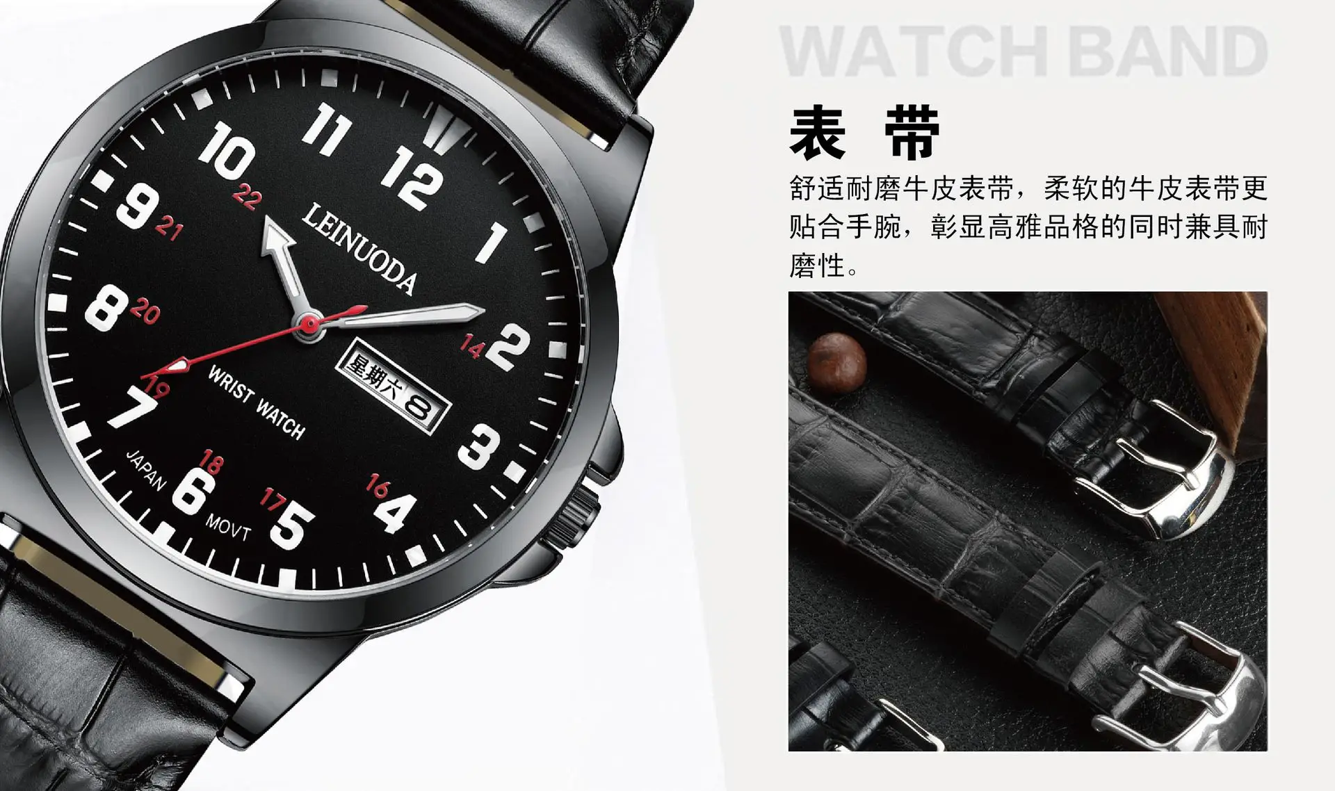 Men's Waterproof Leather Watch with Dual Calendar & Digital Dial — feature 11