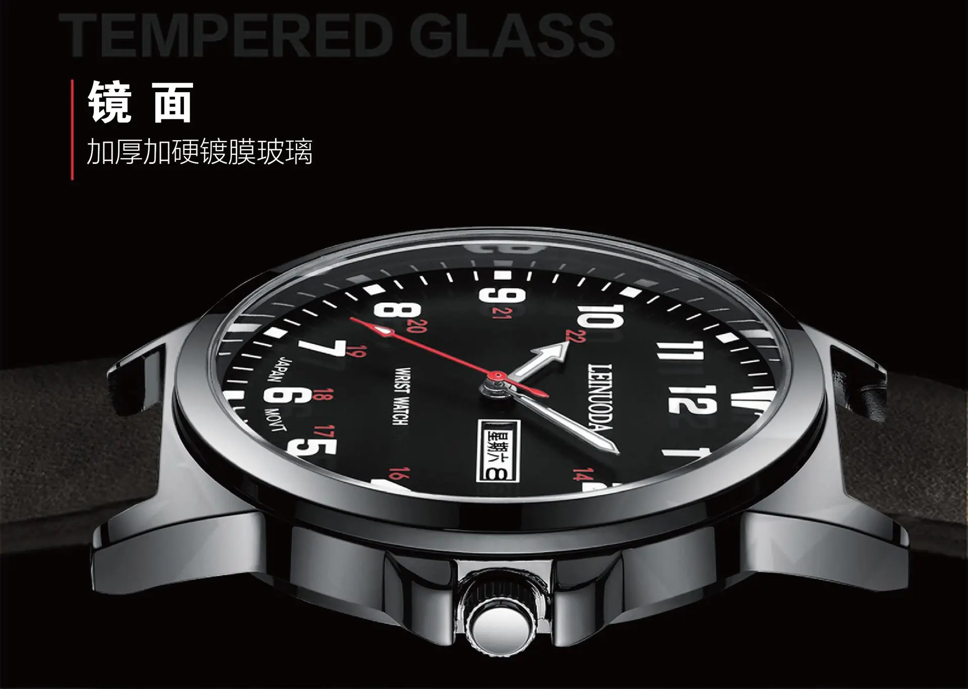 Men's Waterproof Leather Watch with Dual Calendar & Digital Dial — feature 12