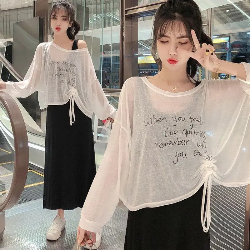 Women Chiffon Dress Suit White Black Drawstring Camisole Long Skirt - Image 4