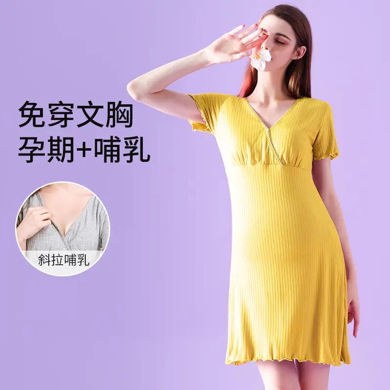 Pregnant Women Nightdress Modal Pink Moon Suit Feeding - Image 6