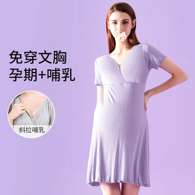 Pregnant Women Nightdress Modal Pink Moon Suit Feeding - Image 7