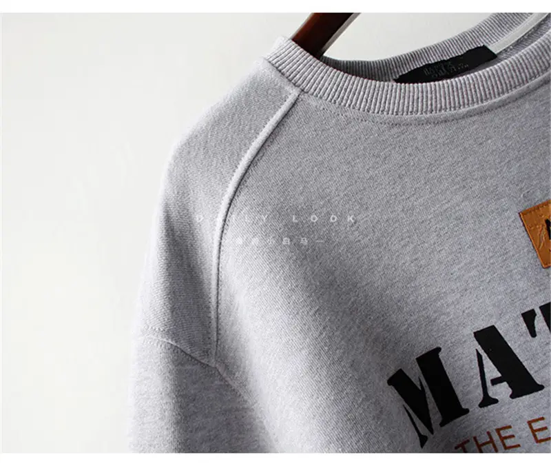 Women Grey Matisse Print Crew Neck Sweater — feature 22