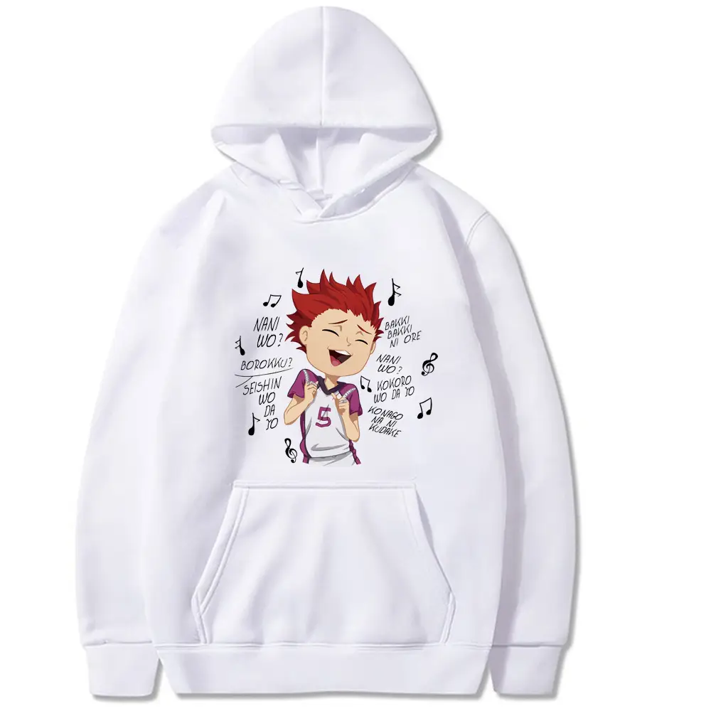 Japanese Anime Volleyball Hoodie Black Junior New Student - Image 10